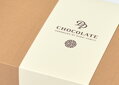 Darčekový box praliniek 300g