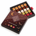 Halloween - Nougat Crunch Cube (250g)