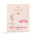 Tabuľková čokoláda Basic mliečna RUBY (70g)