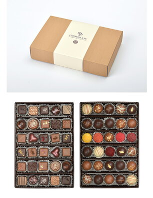 Darčekový box praliniek 600g