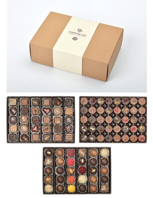 Darčekový box praliniek 950g