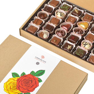 Darčekový box praliniek 300g - MDŽ