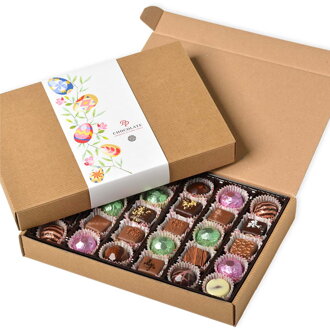 Veľkonočný box praliniek (300g)