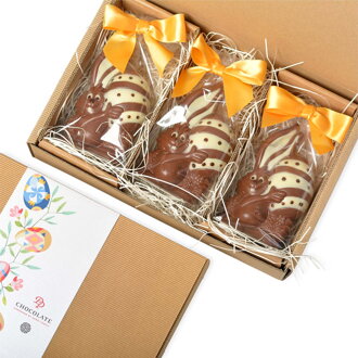 Darčekový box - Veľkonočný zajačik (3x70g)