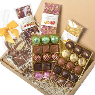 Darčekový box s veľkonočným zajacom 650g