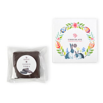 Veľká noc - Gianduja Block Tonka (30g)