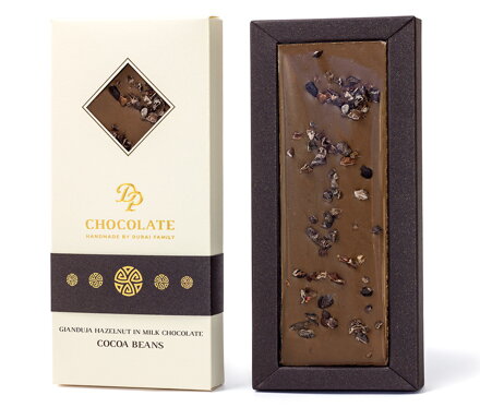 Tabuľková čokoláda Creativ Line Cocoa Beans (90g)