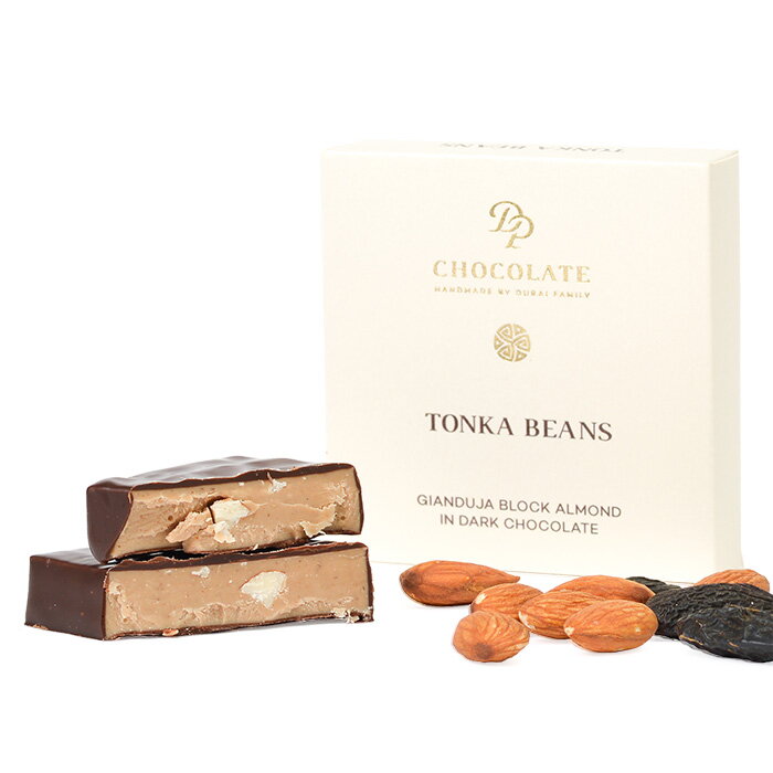 Gianduja Block Almond Tonka Beans (30g)