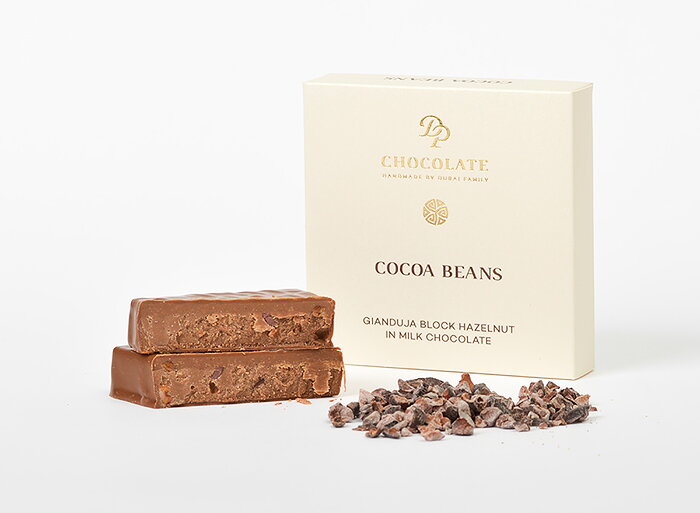 Gianduja Block Hazelnut Cocoa Beans (30g) (balenie 5ks)