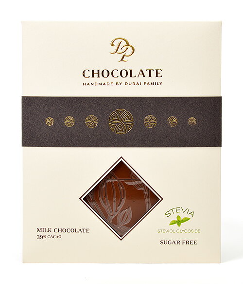 Tabulková čokoláda Basic bez cukru mléčná 45% (70g)