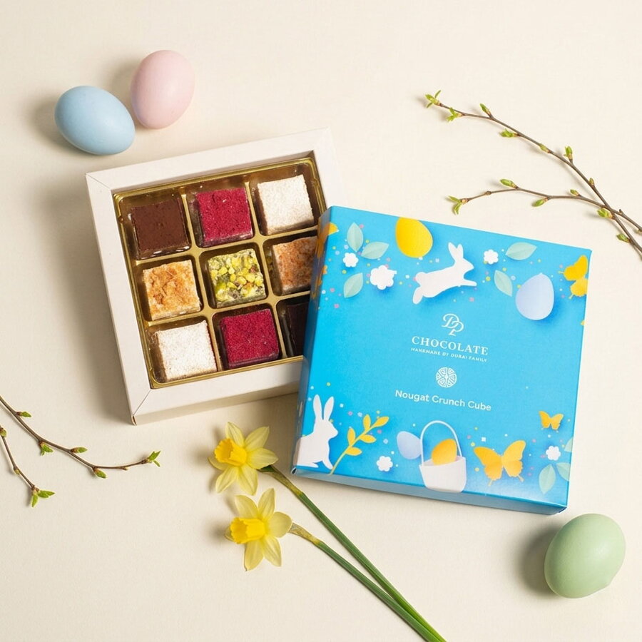 Veľká noc - Nougat Crunch Cube (90g)